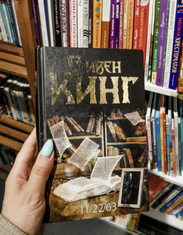 Книжный магазин "Книжная барахолка"