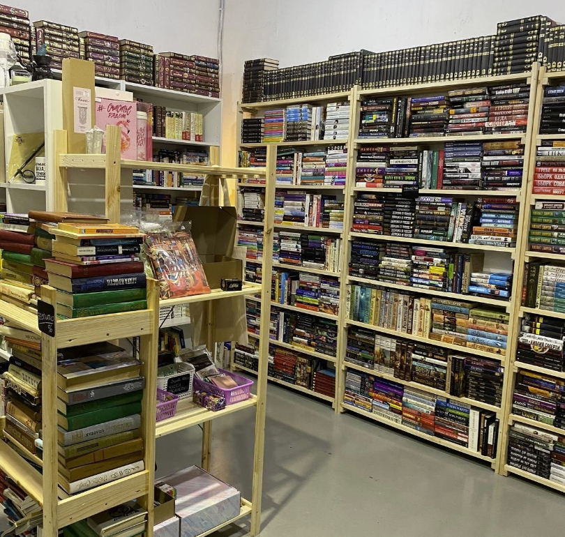 Книжный магазин "Книжная барахолка"