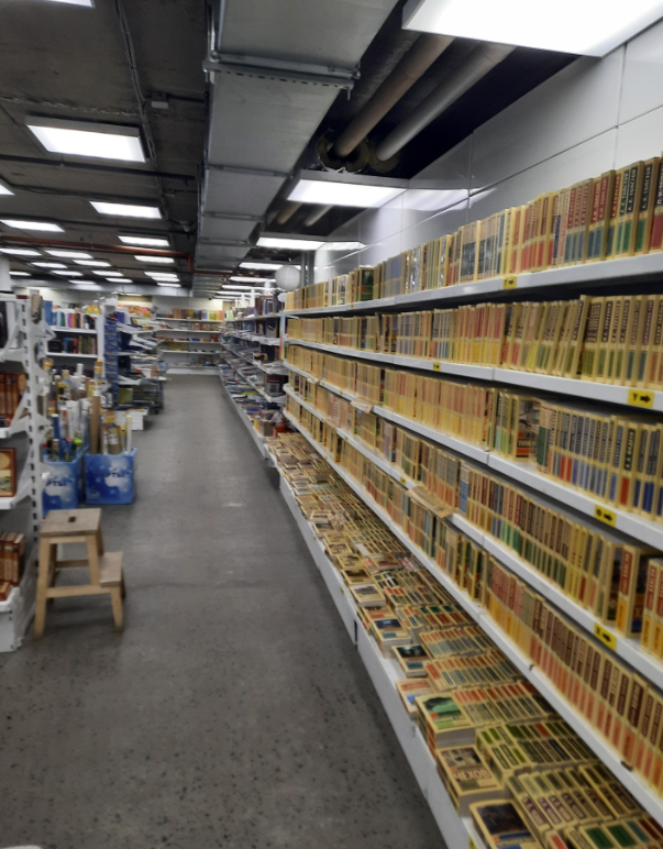 Оптово-розничный книжный магазин "Книжный бункер"