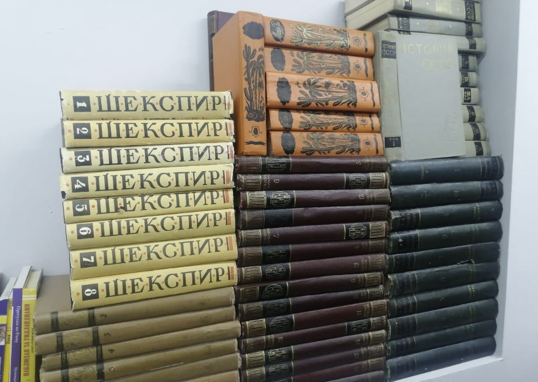 ​Книжный магазин "Букинист"