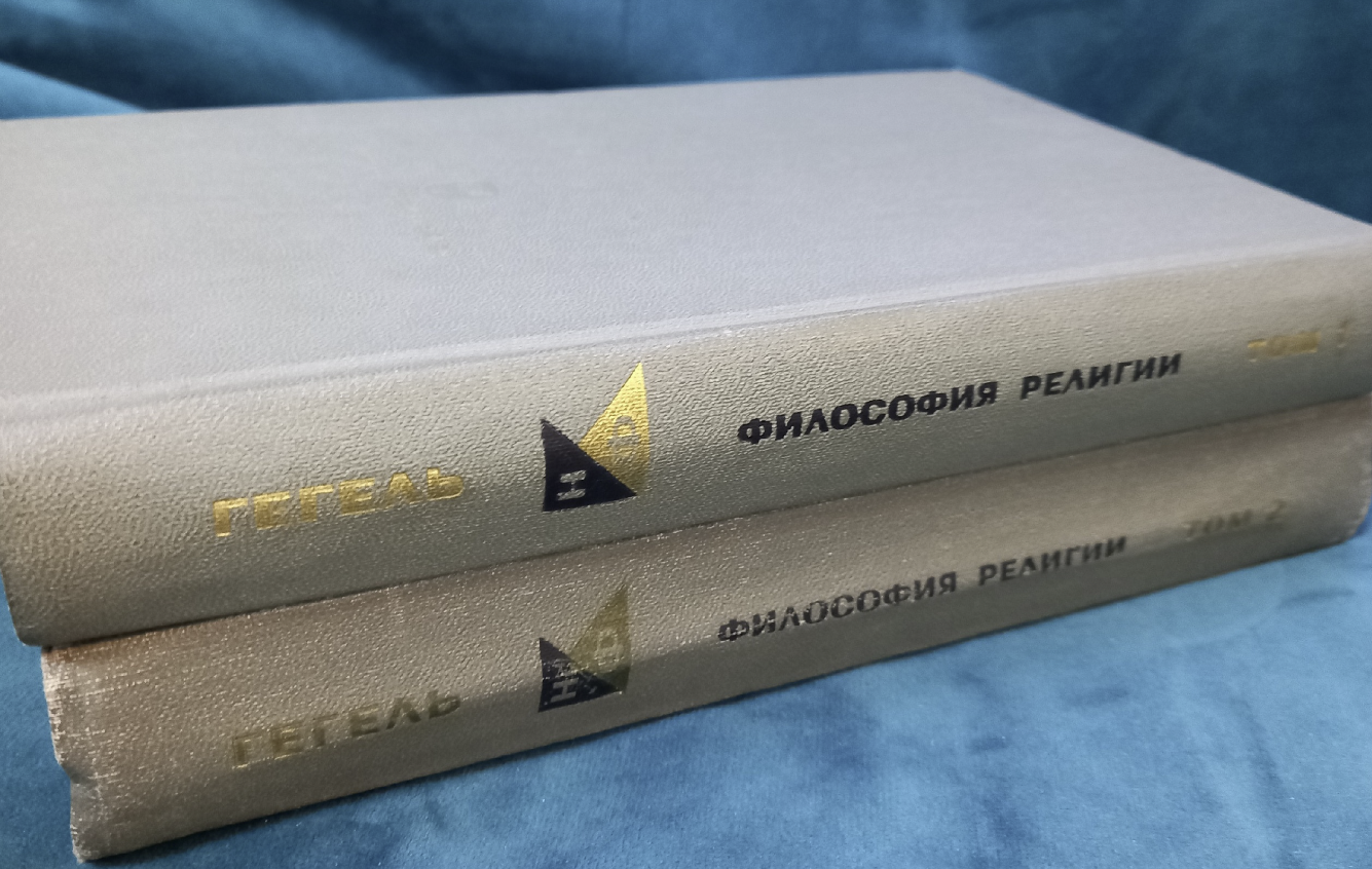 ​Книжный магазин "Букинист"