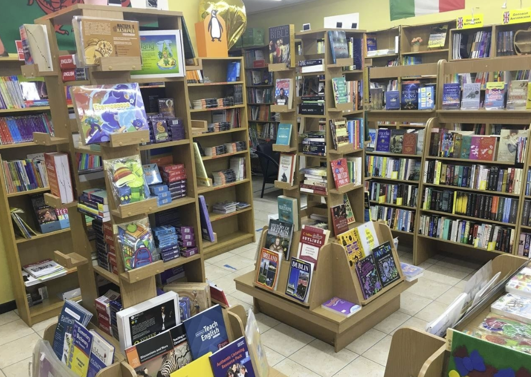 ​Магазин иностранной книги "Магеллан books"