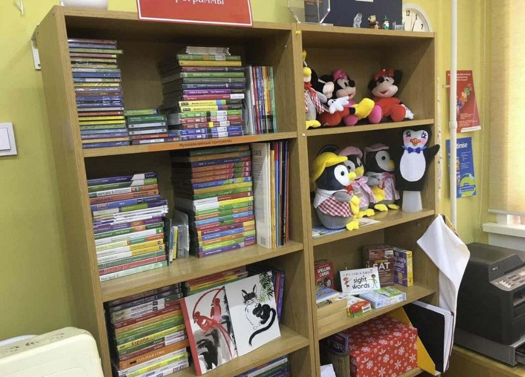 ​Магазин иностранной книги "Магеллан books"
