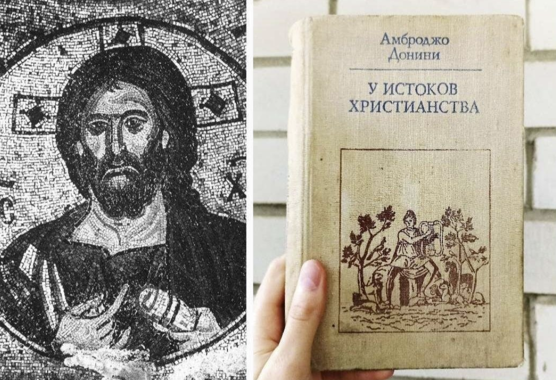 Книжный магазин "Книжная находка"