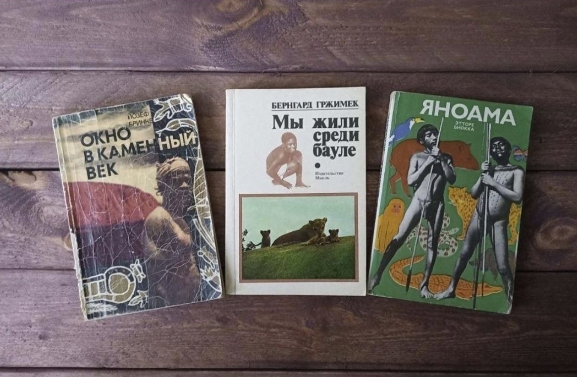 Книжный магазин "Книжная находка"