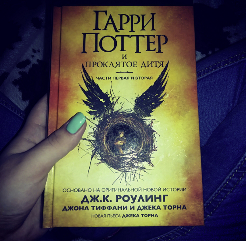 Книжный магазин "Магистр"