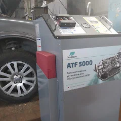 Автосервис "КСАвтоСервис"