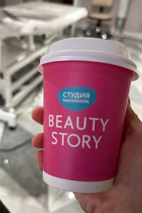 Бьюти- коворкинг Beauty Story