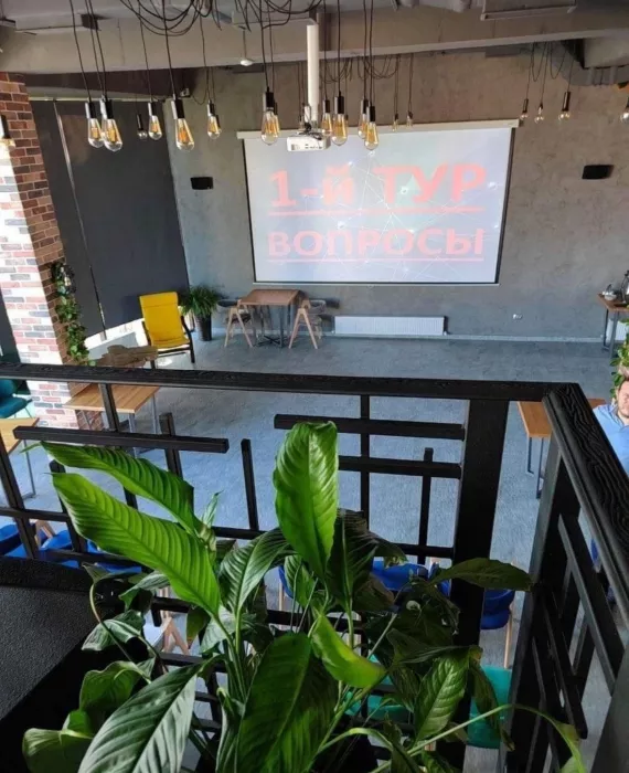 Коворкинг My loft
