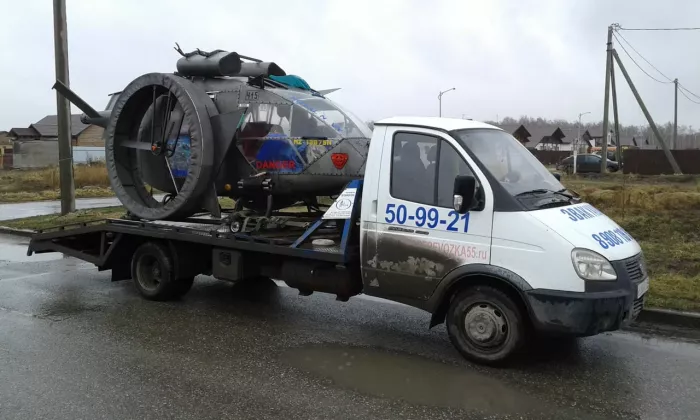 Эвакуатор «Автоперевозка55»