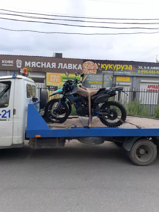Эвакуатор «Автоперевозка55»