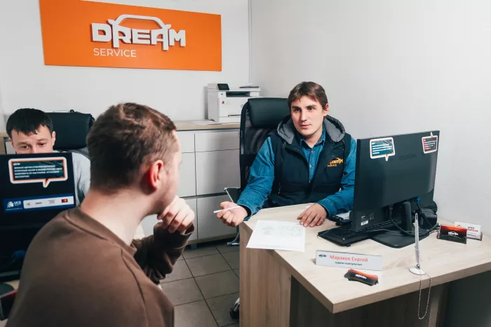DREAM SERVICE Автосервис Омск