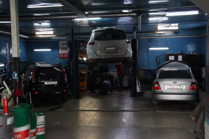 АвтоStop — Сервисный Центр