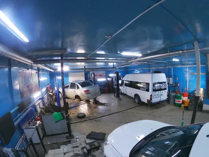 АвтоStop — Сервисный Центр