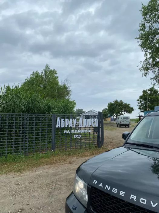 Абрау-Дюрсо на Плавнях. База отдыха
