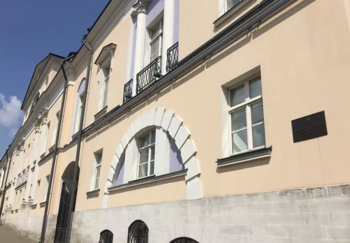 Гончарная мастерская Ceramics lavka