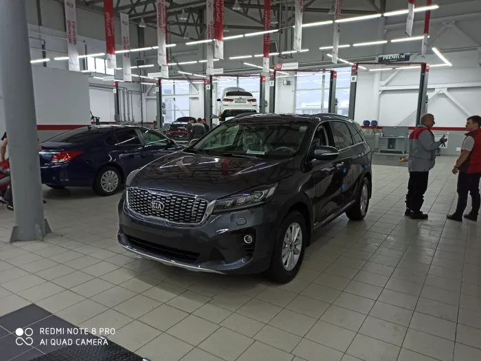 Автосалон "Киа центр"