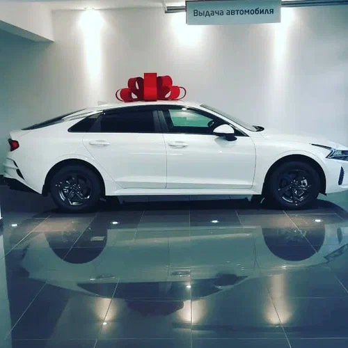 Автосалон "Киа центр"