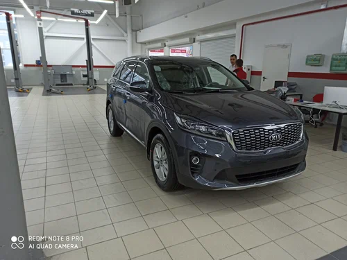 Автосалон "Киа центр"