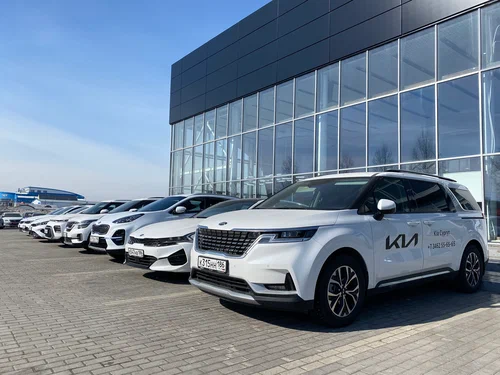 Автосалон "Киа центр"