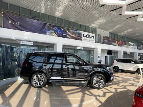 Автосалон "Киа центр"