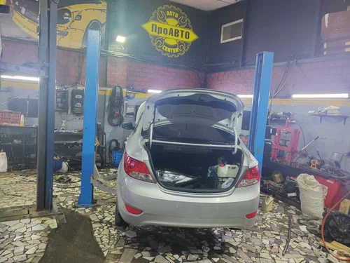 Автосервис "ПроАВТО"