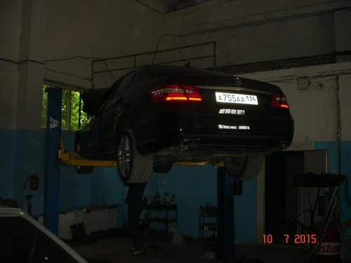Автосервис "Автосервис Емк"