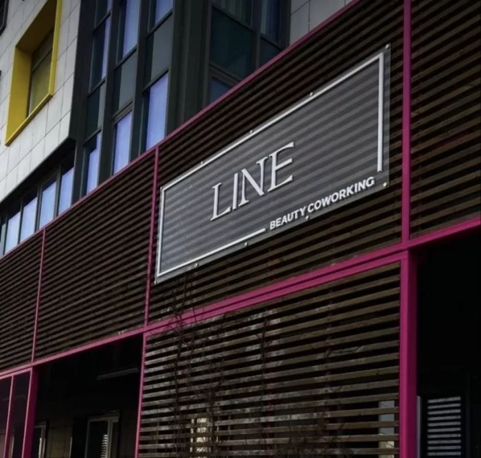 Бьюти-коворкинг Line 