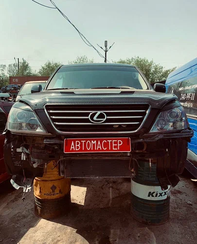 Автосервис "Автомастер"