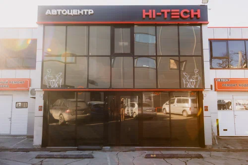Автосервис "Hi-Tech"