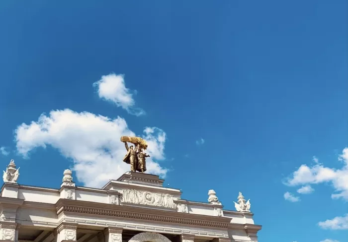 Парк аттракционов ВДНХ