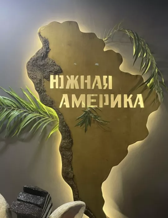Парк развлечений Остров сокровищ