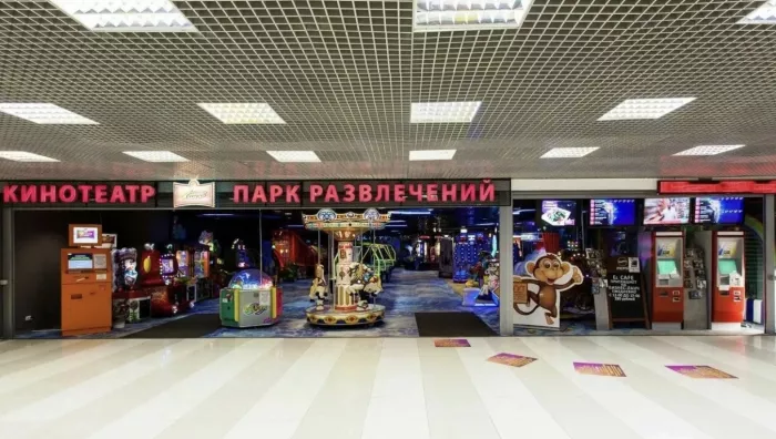Парк развлечений Остров сокровищ