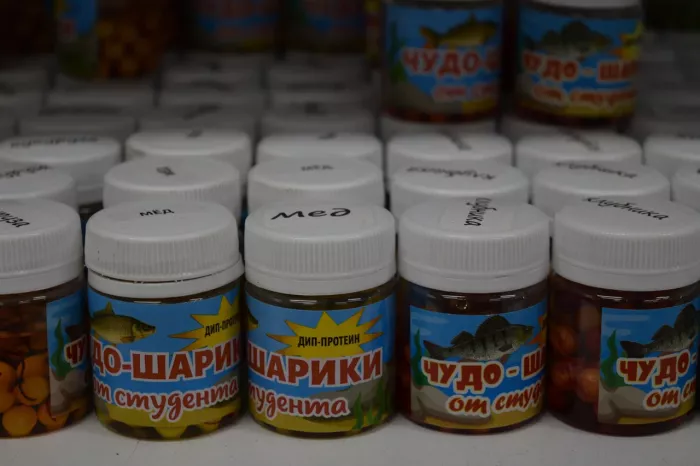 Рыбацкая Гавань. Товары для Рыбалки
