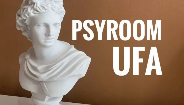 Коворкинг Psyroom