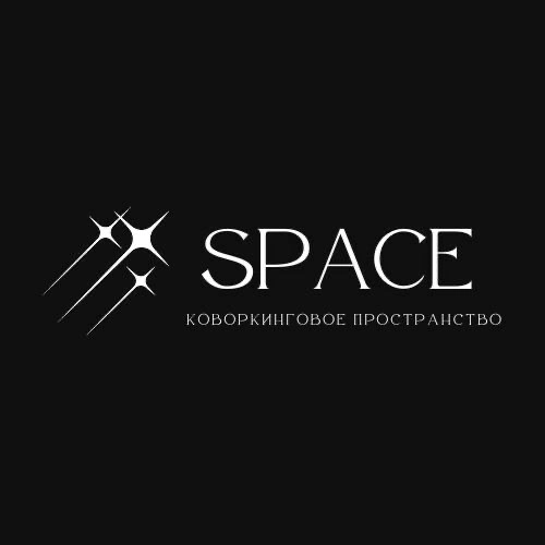 Коворкинг Space