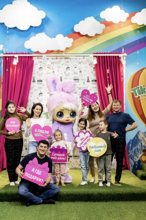 Парк развлечений Tiki Viki