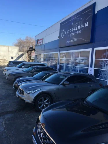 Автосервис "Авто Премиум"