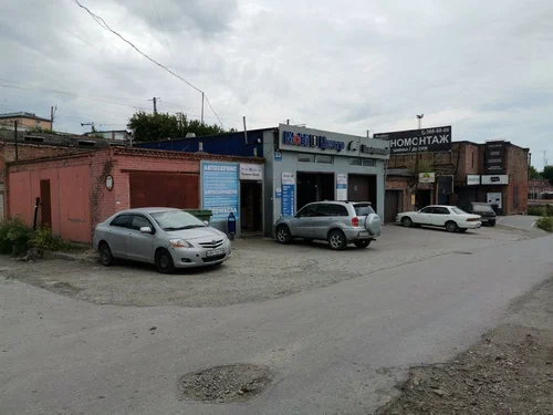 Автосервис "Mobil1 центр Ельцовский"