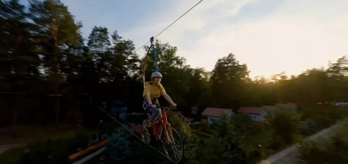 Парк развлечений Паутина