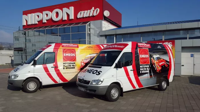 NIPPONauto - СТО и Магазин