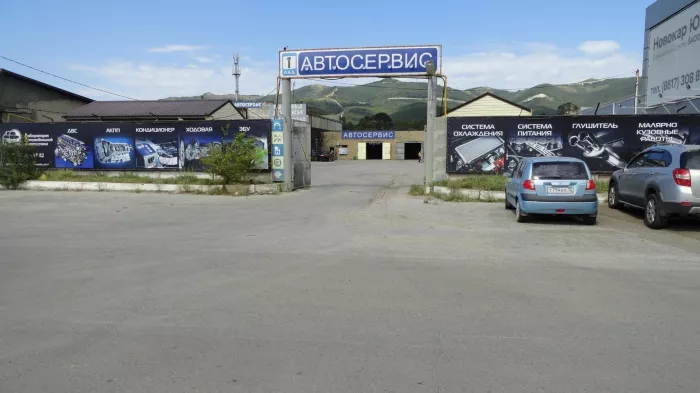  ЛАД - Автосервис