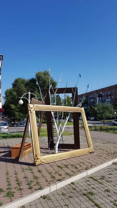 Музей "Абаканская картинная галерея им. Ф.Е. Пронских"