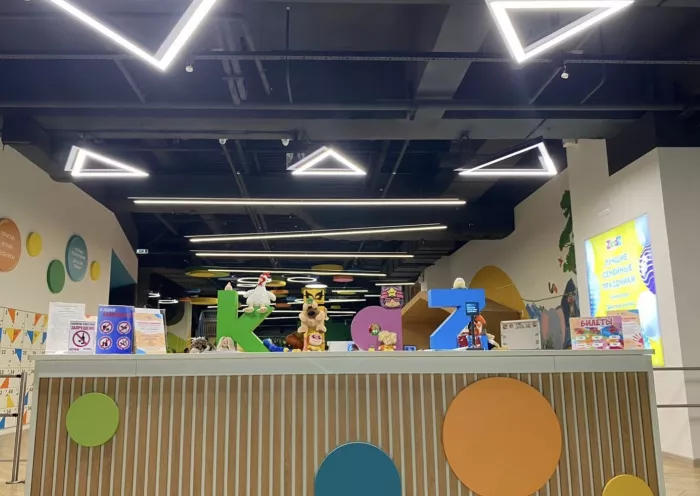 Парк развлечений Kidz club
