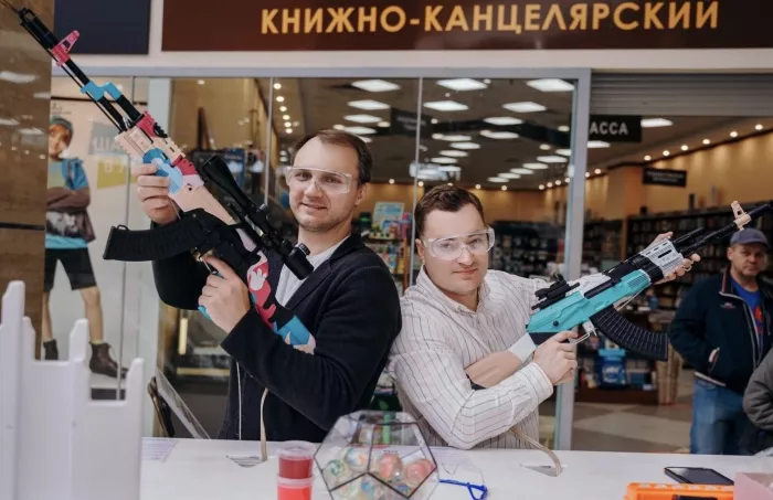 Парк развлечений и тир Добрый парк
