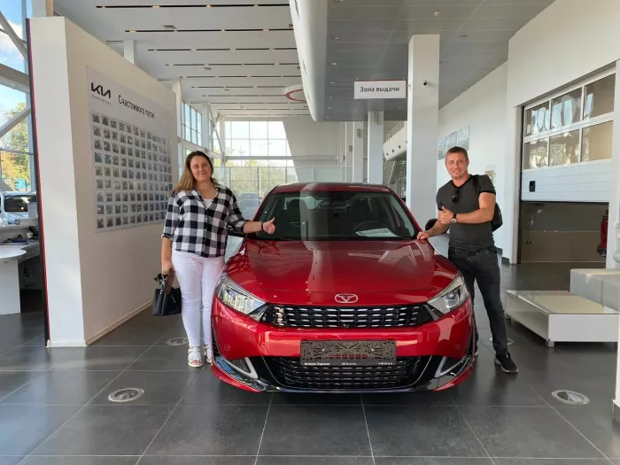 АВТОРУСЬ, официальный дилер Kia