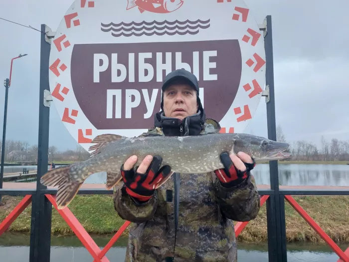 Рыбные Пруды. Клуб Рыболовов
