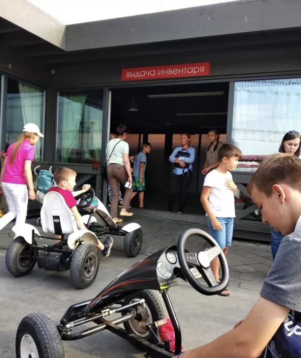 Парк развлечений и тир Добрый парк