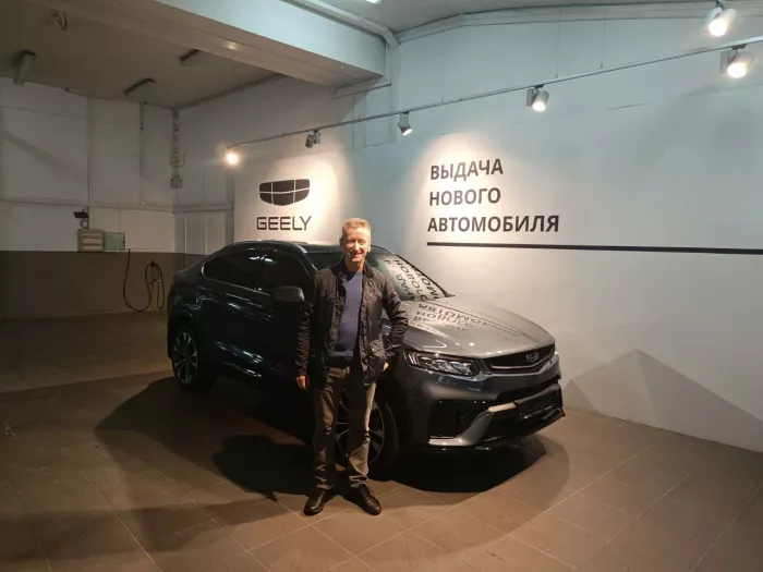 Автосалон "К-Ралли - Geely"