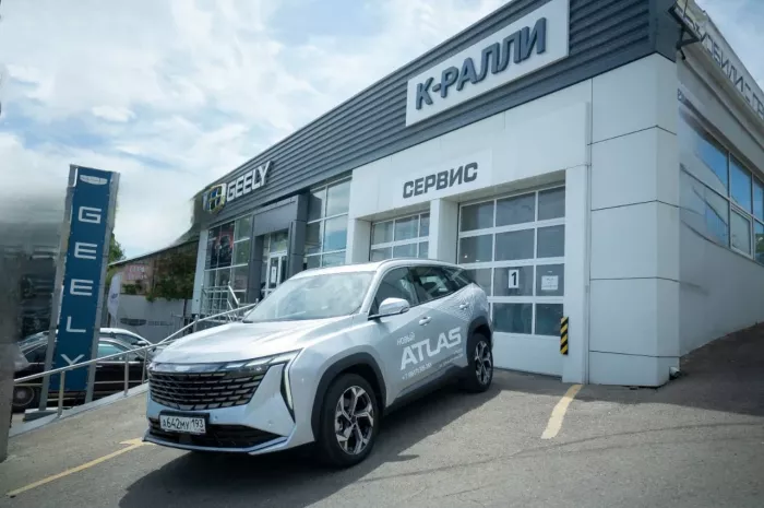 Автосалон "К-Ралли - Geely"